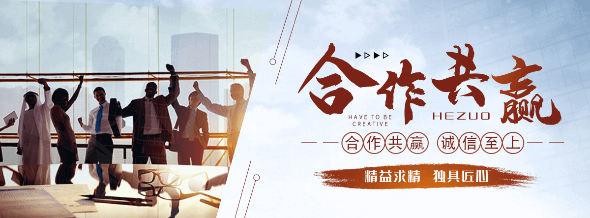 睢县专利评估公司推荐